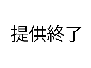 【顔出し】私立女子校帰国子②お泊りで何度も中出し